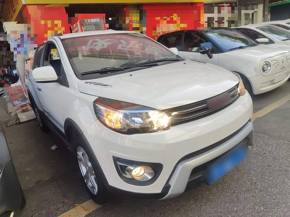 Haval H1