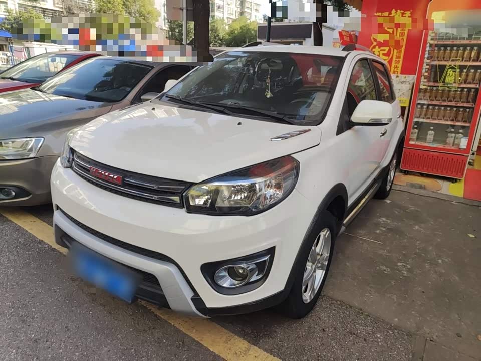 Haval H1