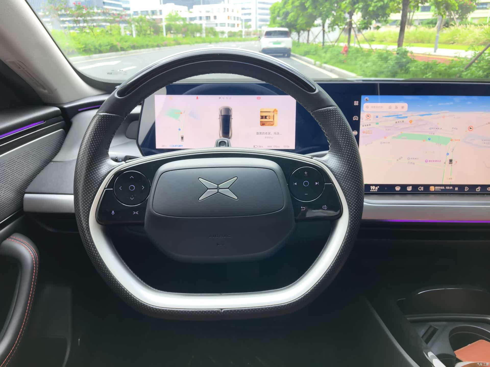 Xpeng P7, 2022 14