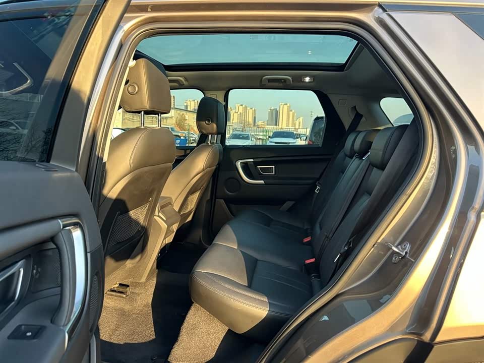 Land Rover Discover Shenxing