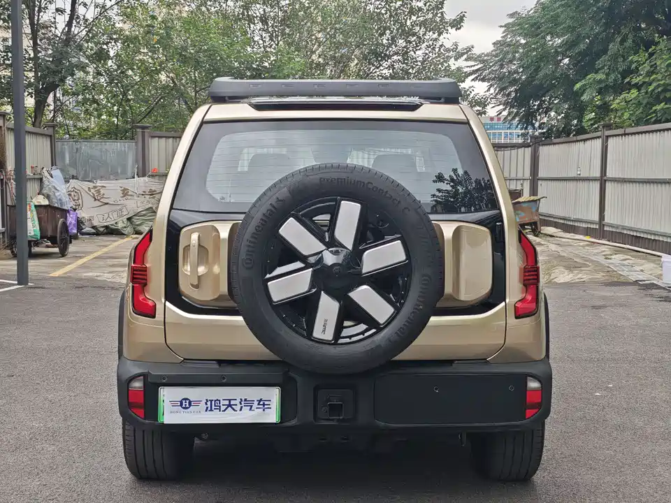 DEEPAL Dark blue G318