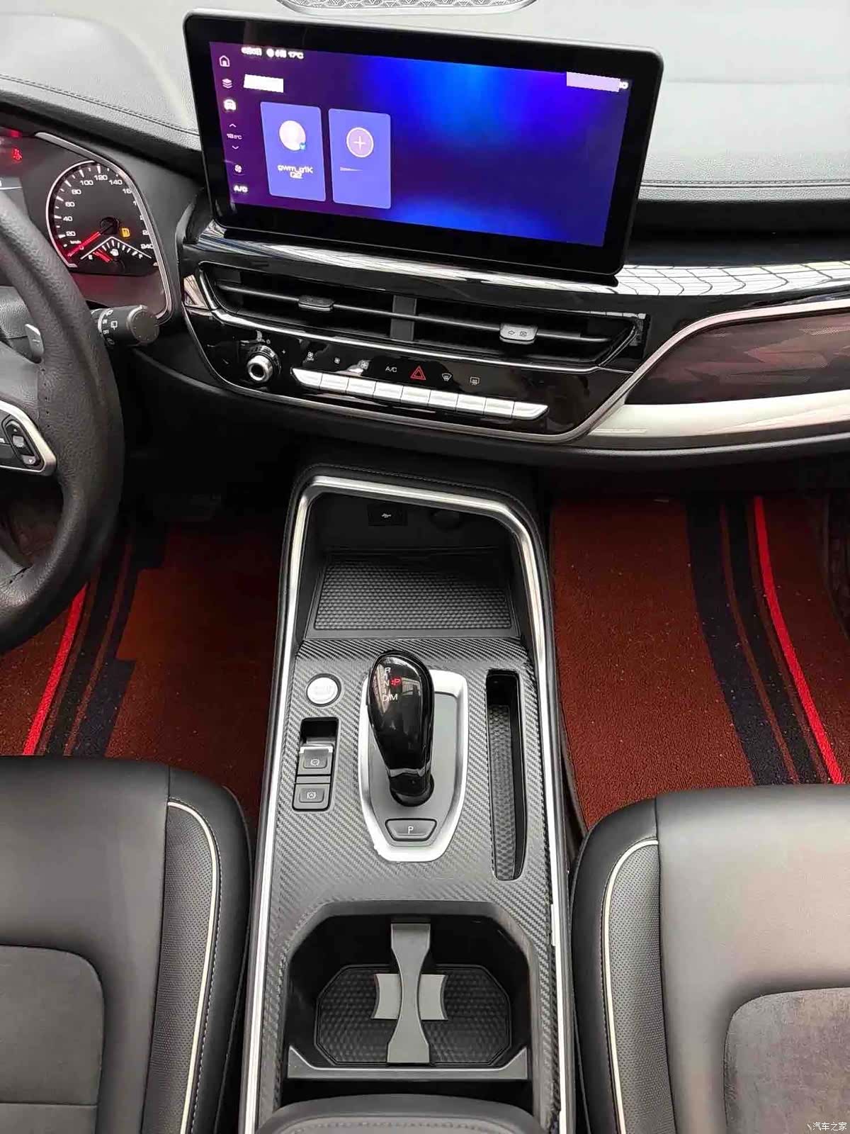 Haval H6, 2022 9