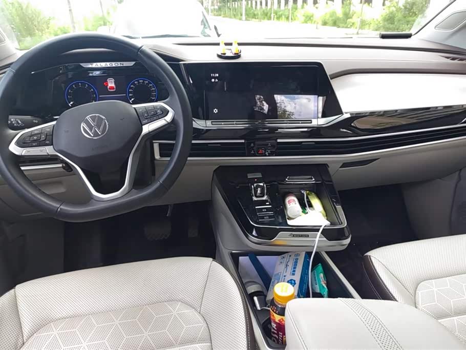 Volkswagen Lanjing Volkswagen Lanjing