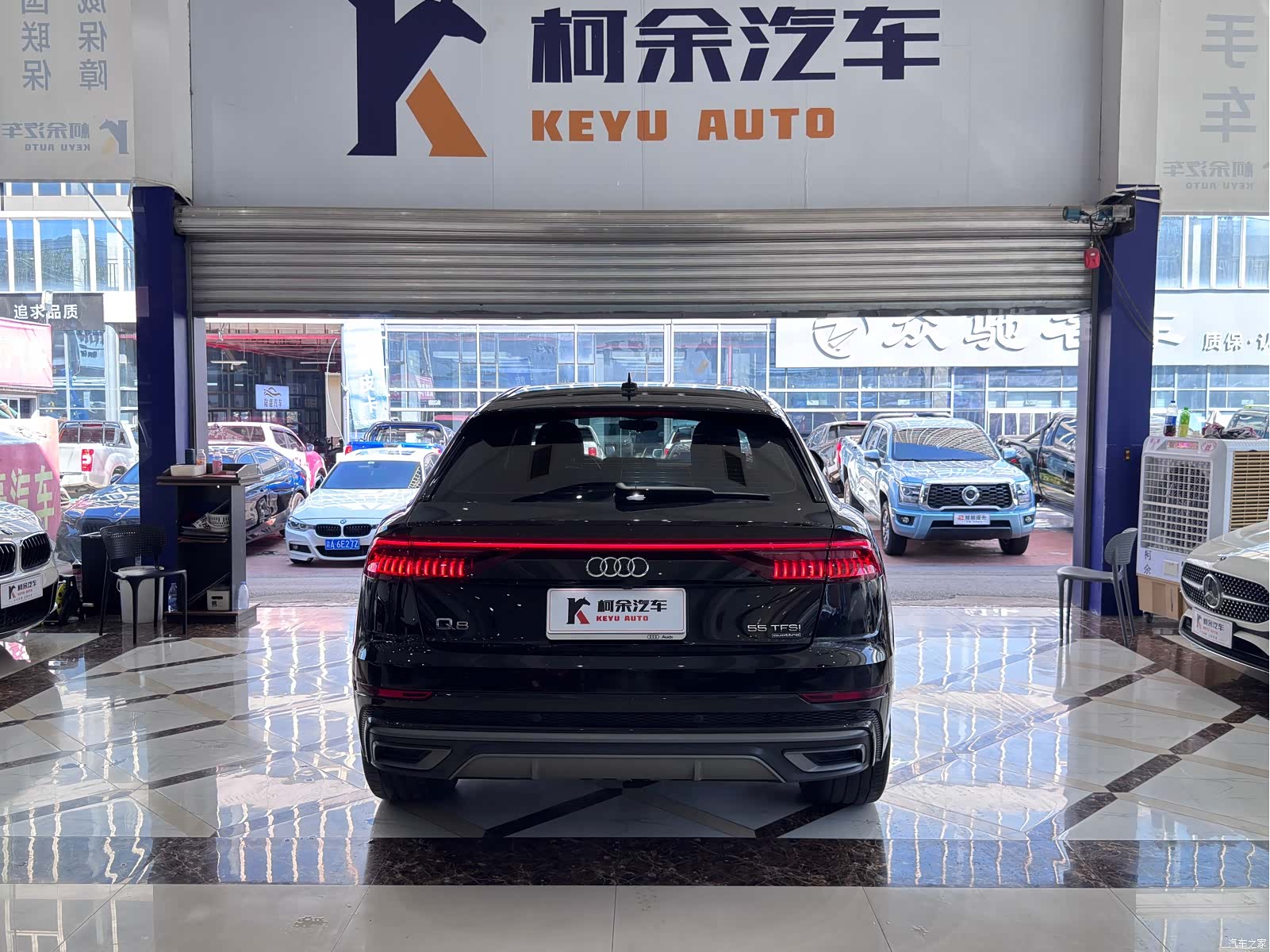 Audi Q8, 2024 15