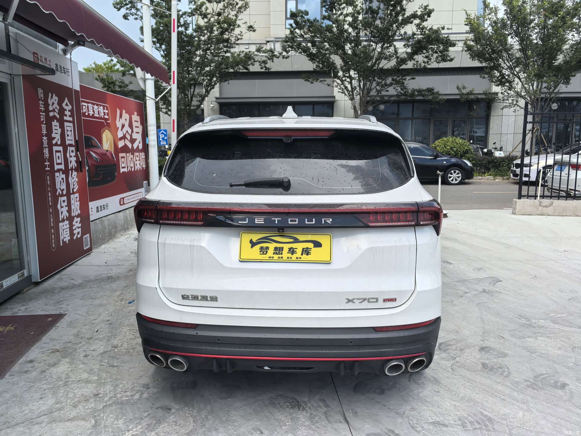 Jetour X70, 2023 6