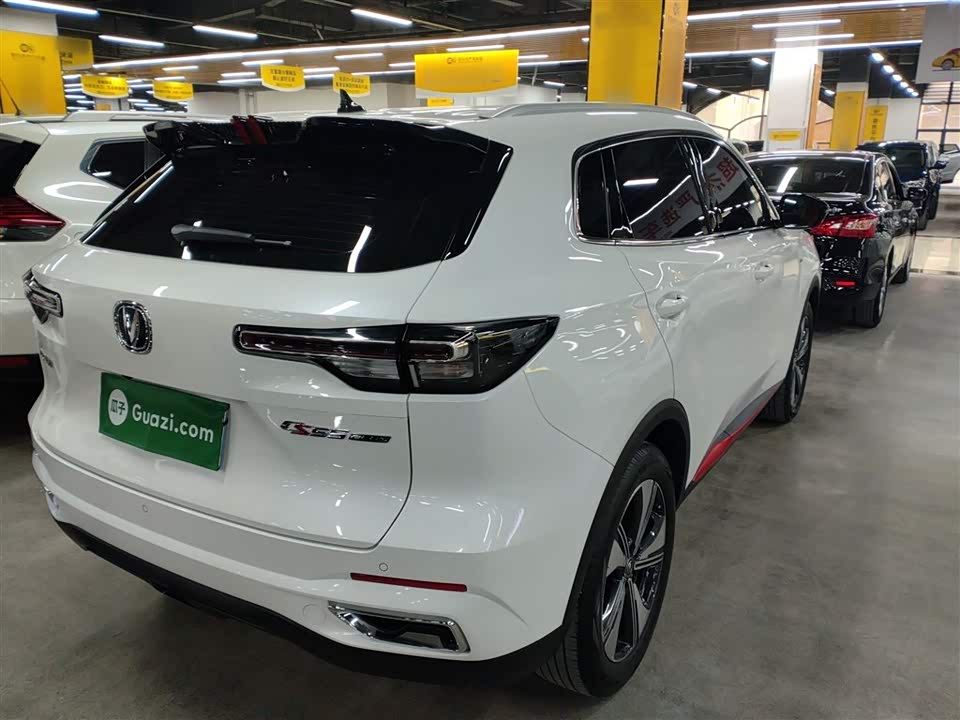 Changan CS55PLUS