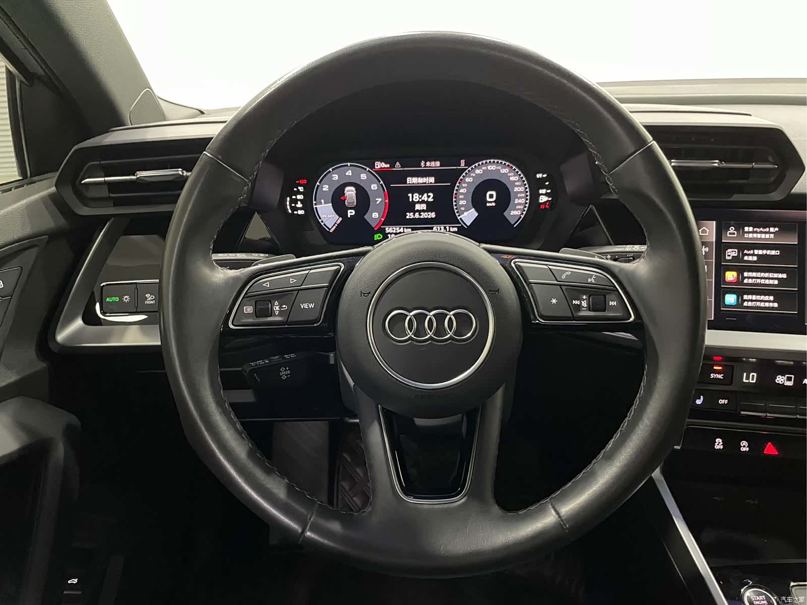 Audi A3, 2023 все фото