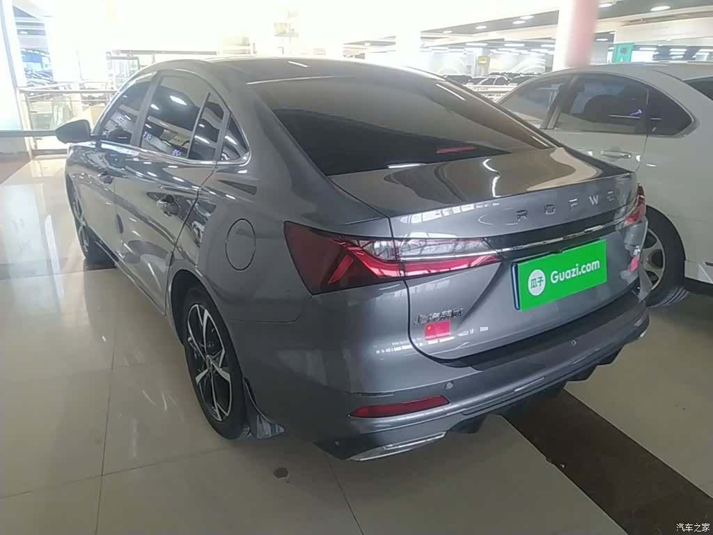 Roewe i5, 2024 все фото