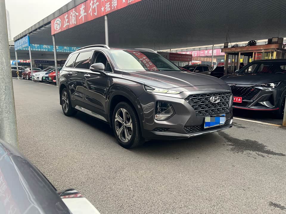Hyundai Shengda