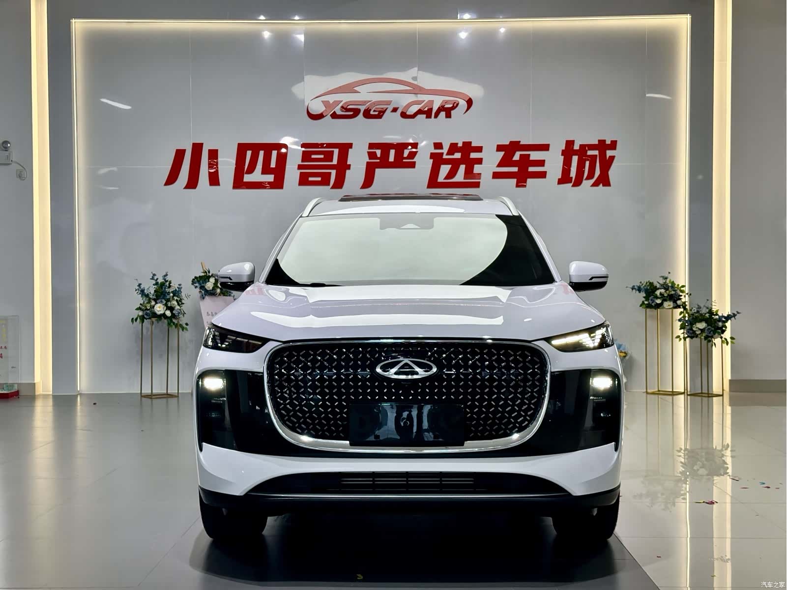 Chery Tiggo 8 Plus, 2025 2