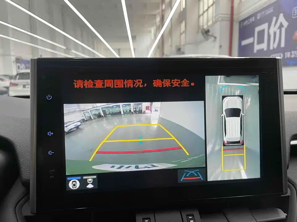 Toyota RAV4 Rongfang