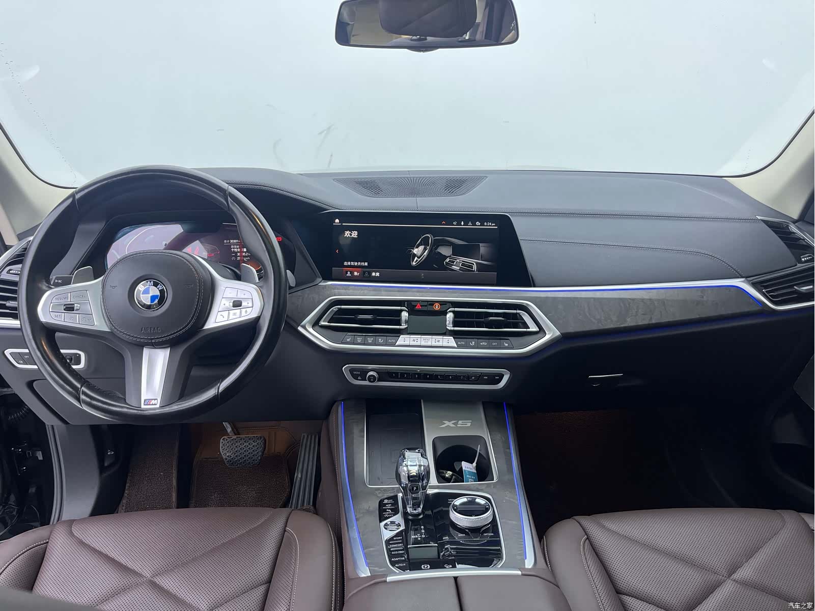 BMW X5, 2023 9