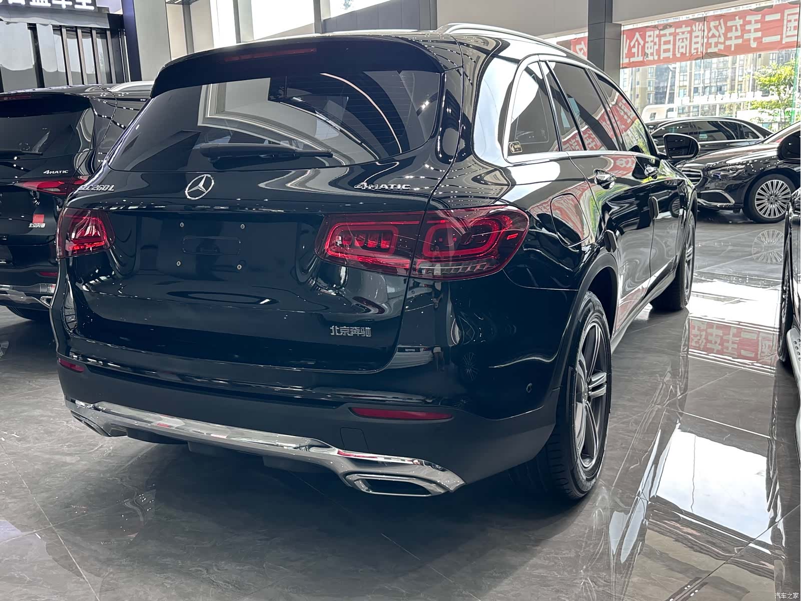 Mercedes-Benz GLC, 2021 14