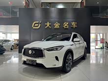 ӢQX50 2019 2.0T 30