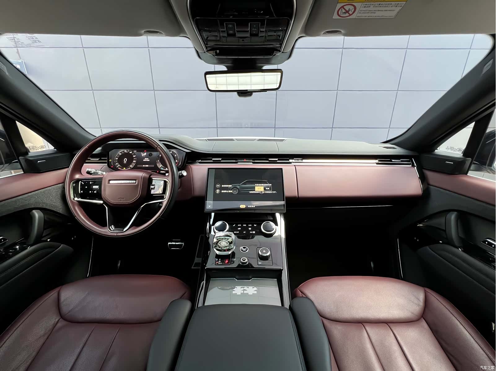 Land Rover Range Rover, 2023 20