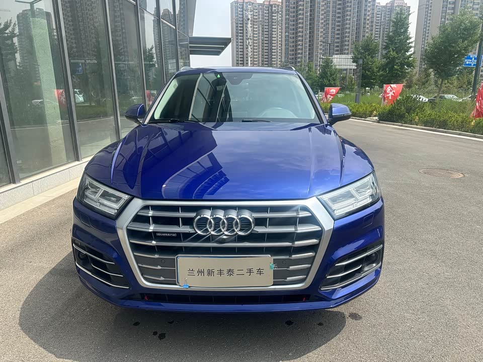 Audi Q5L Audi Q5L