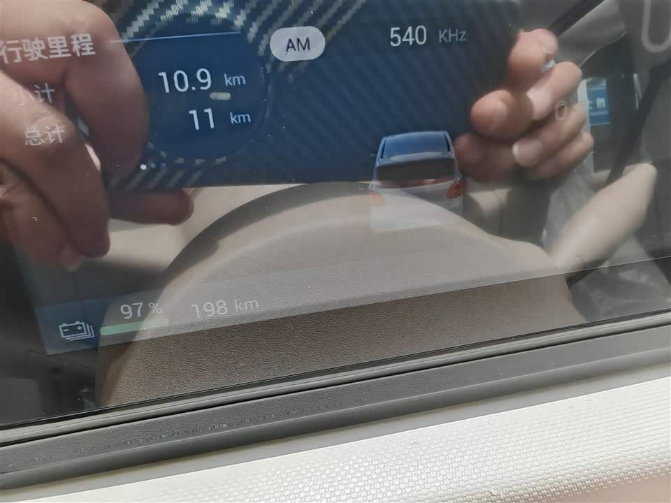 Wuling Hongguang MINIEV