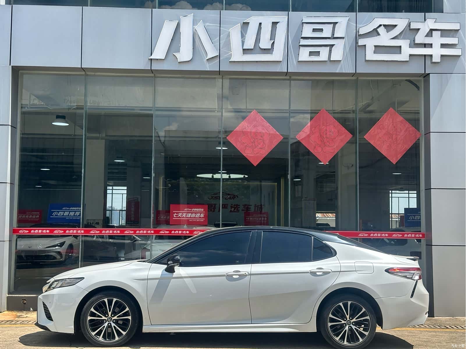 Toyota Camry, 2019 все фото