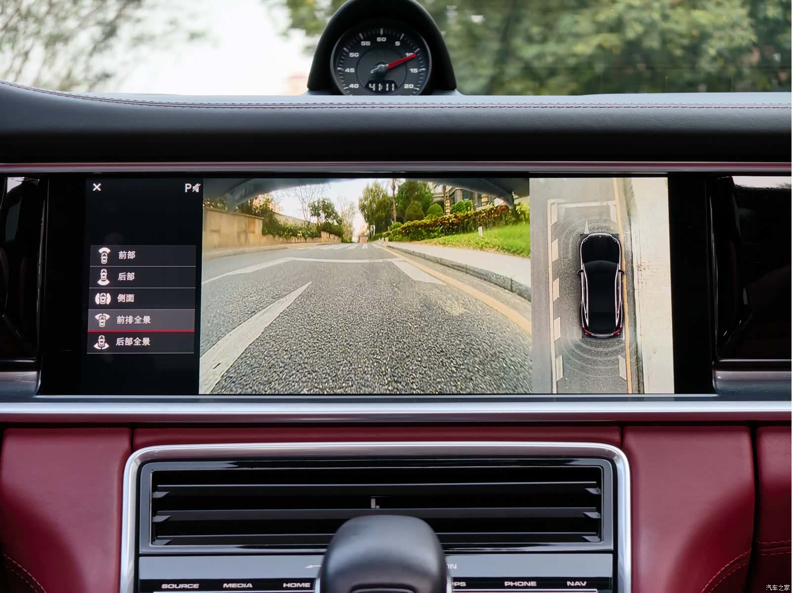 Porsche Panamera, 2018 18