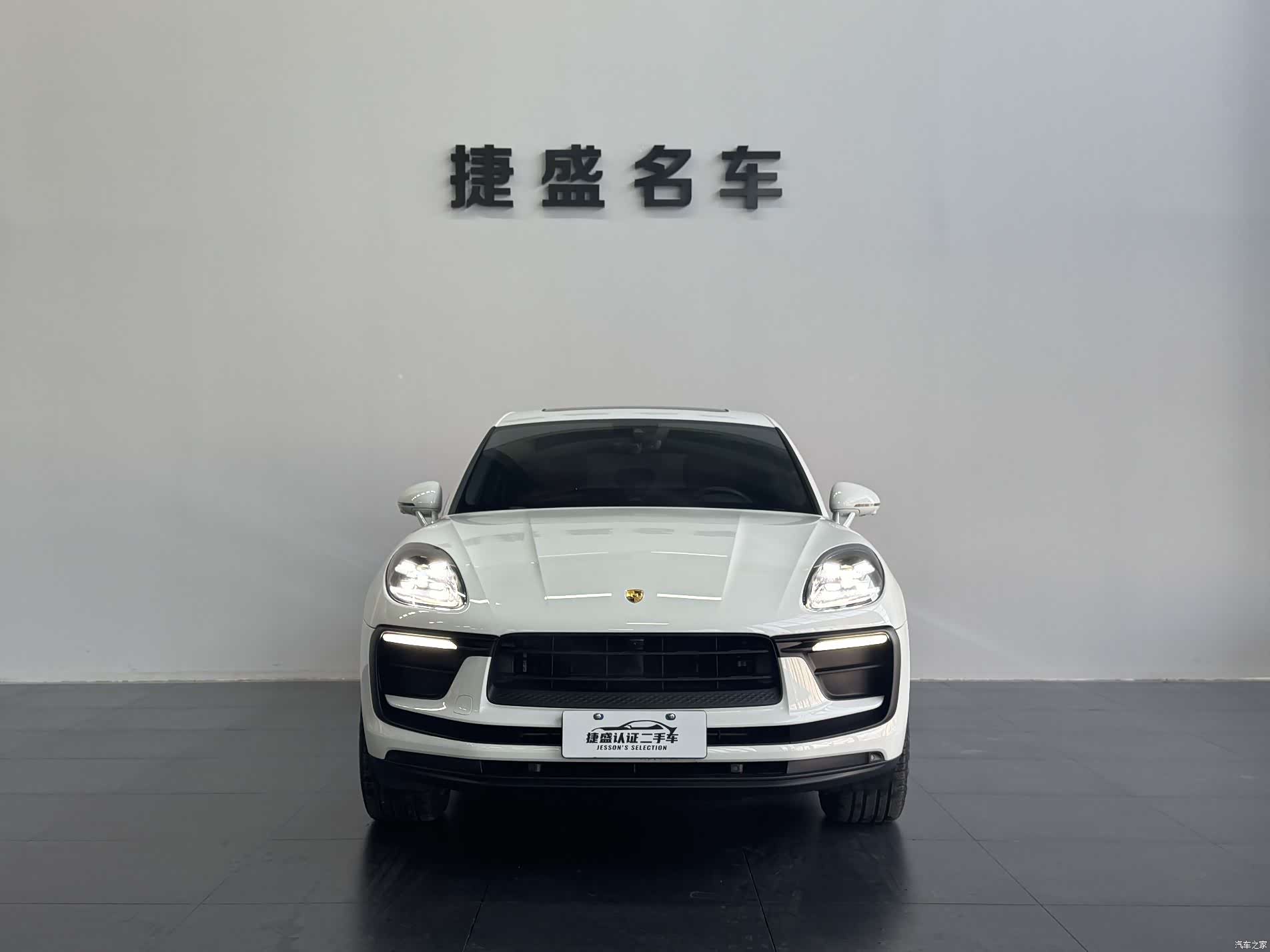 Porsche Macan, 2022 2