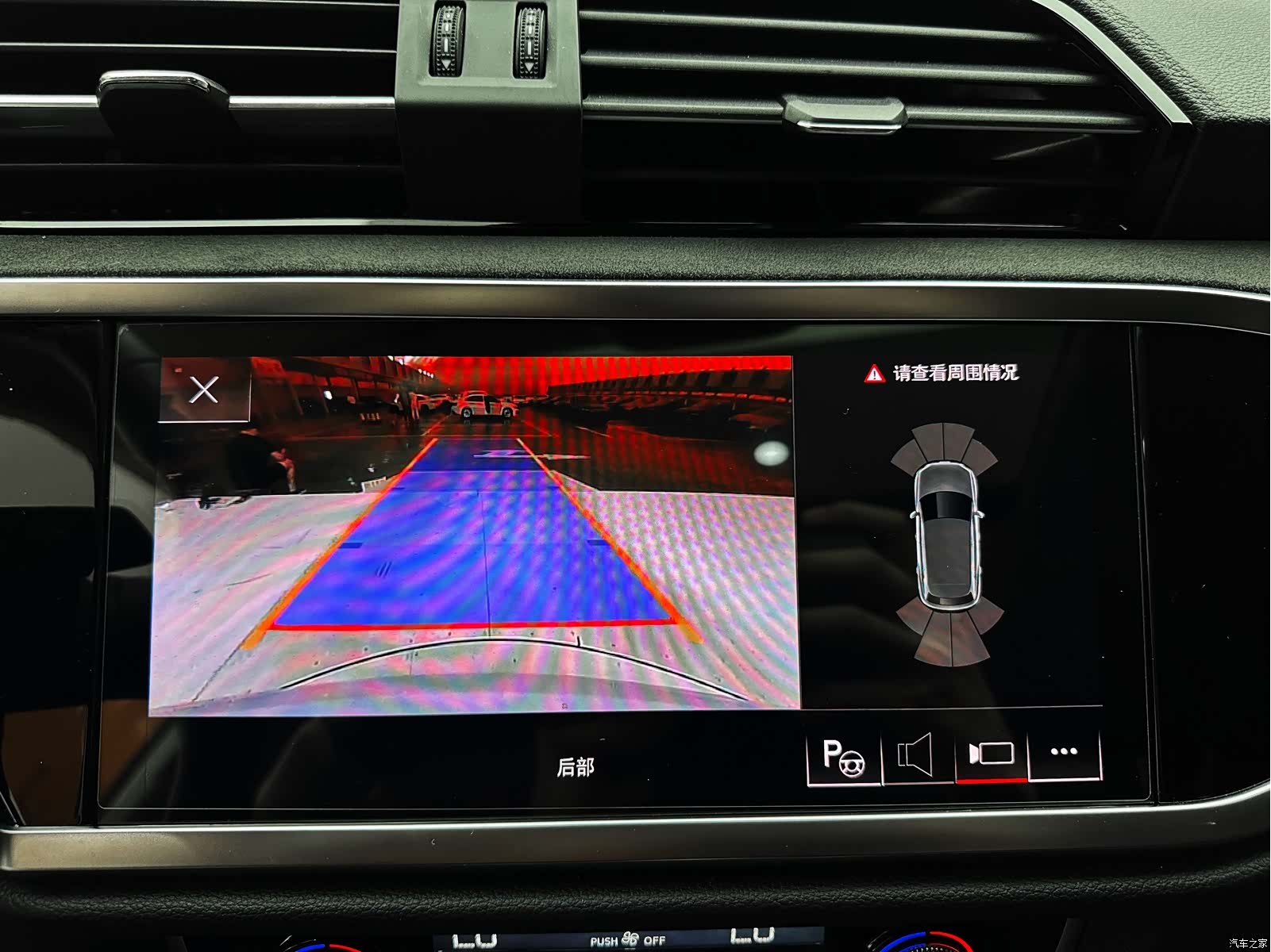 Audi Q3, 2022 23