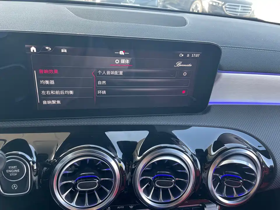 Mercedes-Benz Class A AMG