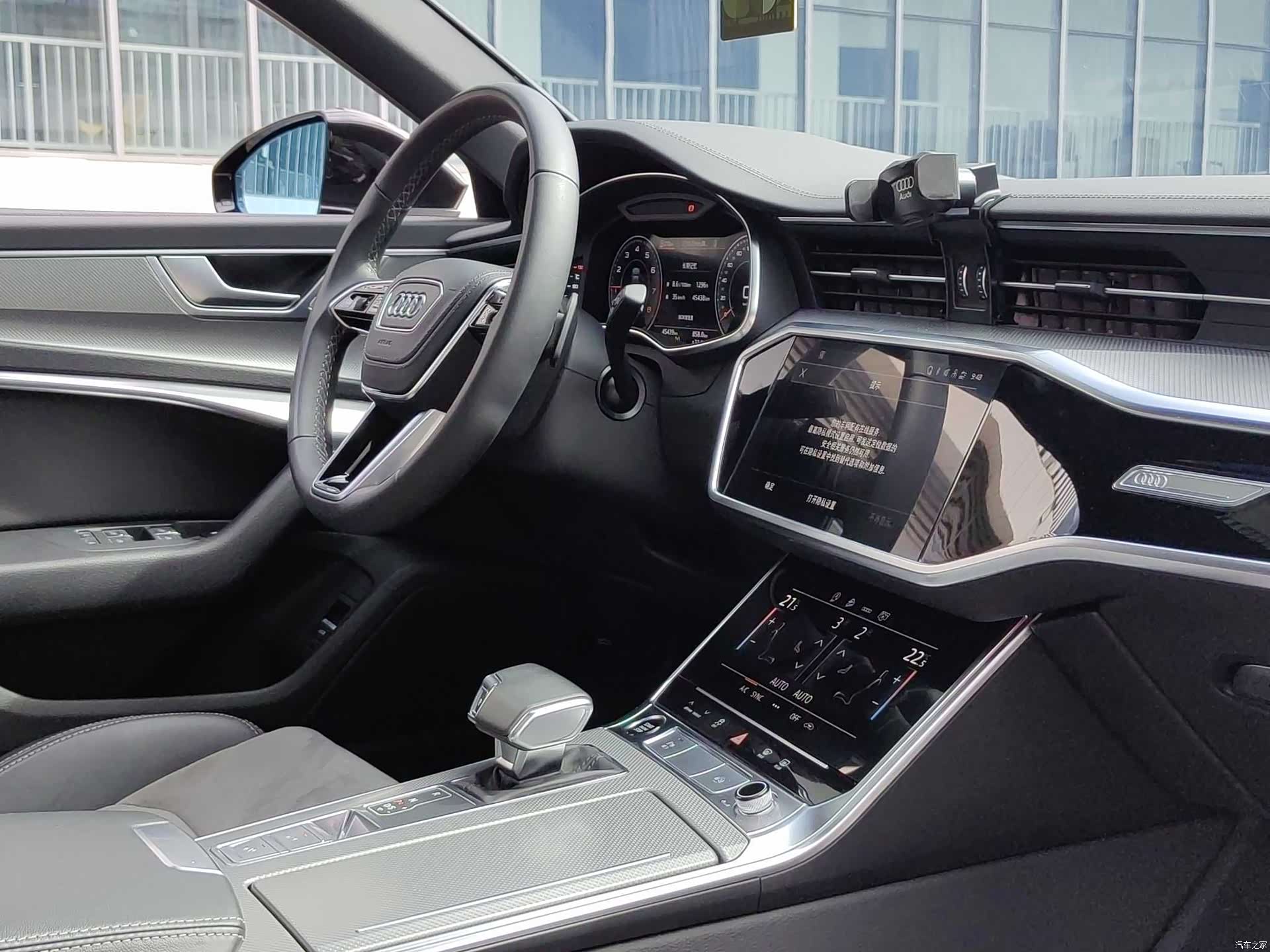 Audi A6L, 2024 22