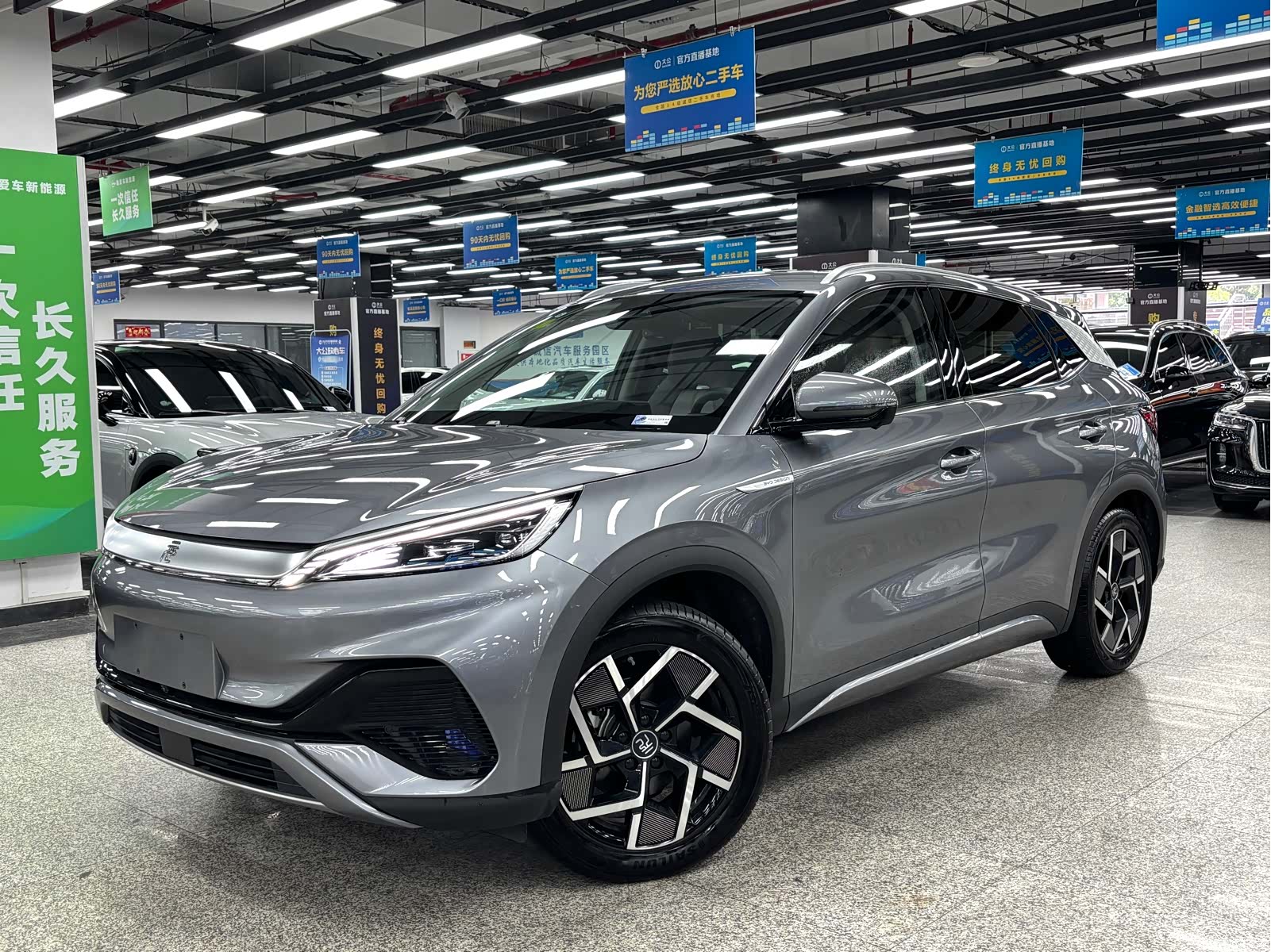 BYD Yuan, 2025 1