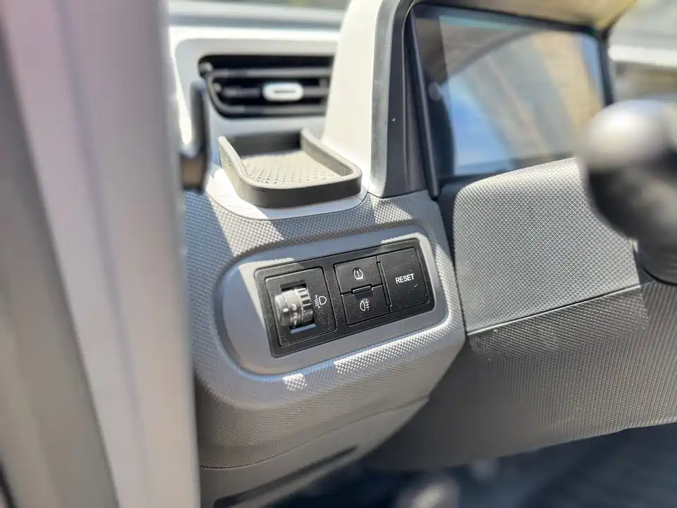 Wuling Hongguang MINIEV