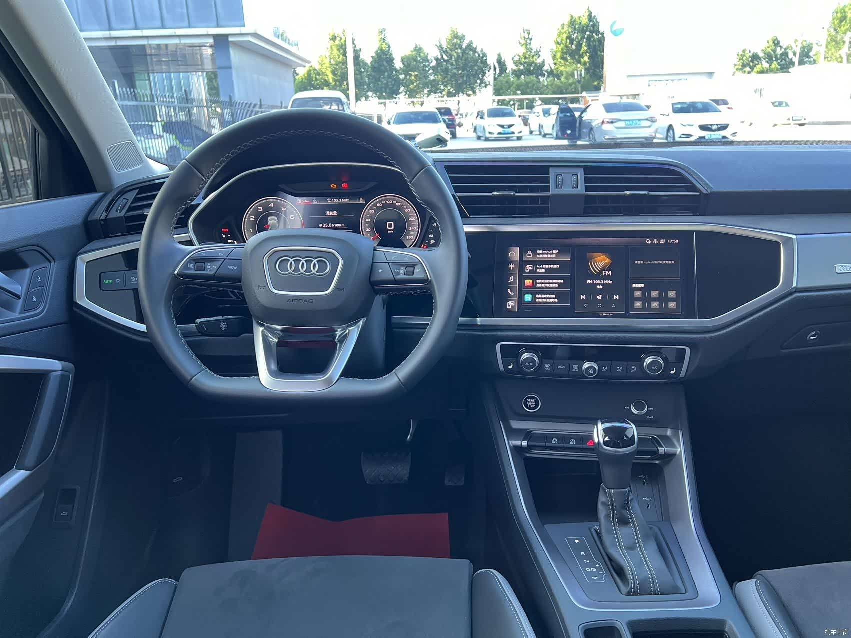 Audi Q3, 2022 13