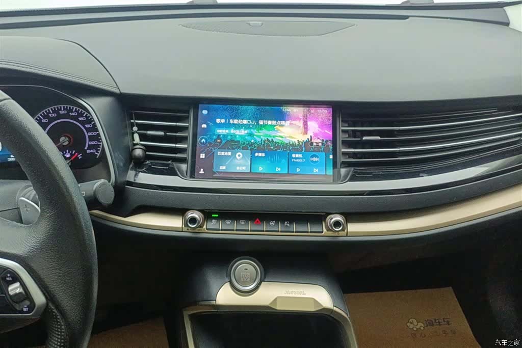 Haval H6, 2020 13