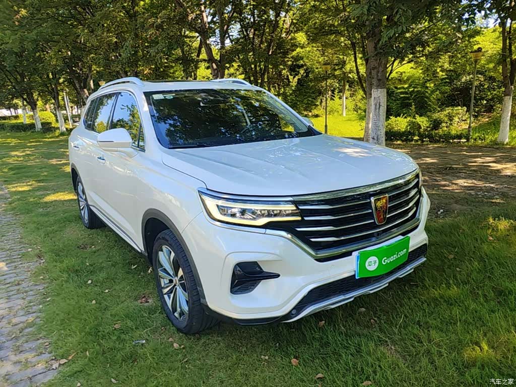 Roewe RX5, 2021 4