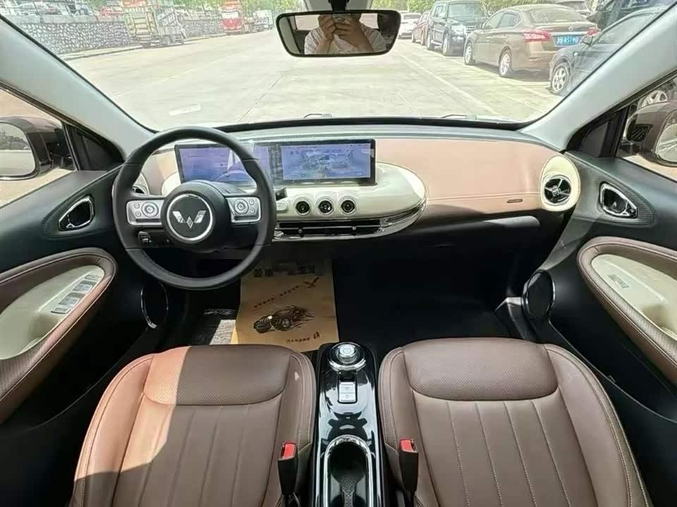 Wuling Wuling Bingguo