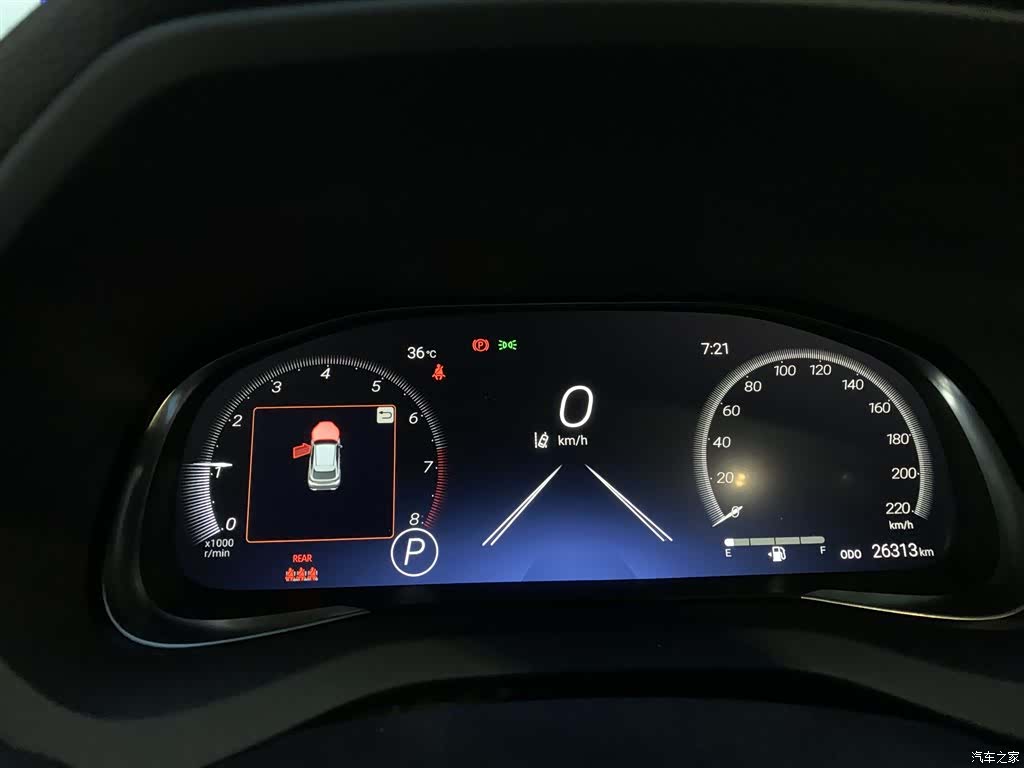 Toyota Venza, 2023 9