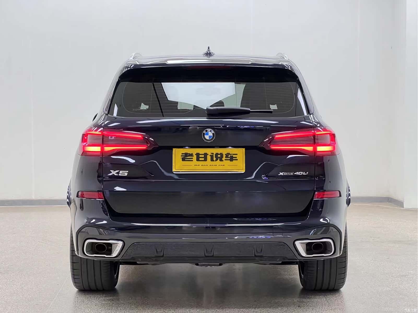 BMW X5, 2022 7