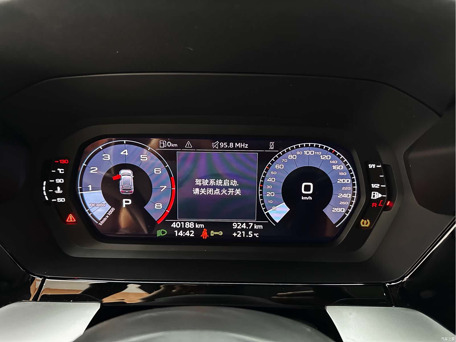Audi A3, 2023 21