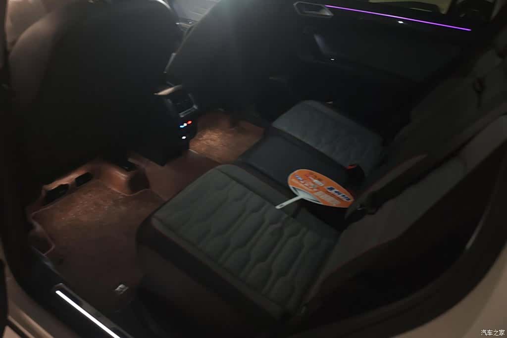 Volkswagen Tiguan L, 2023 11