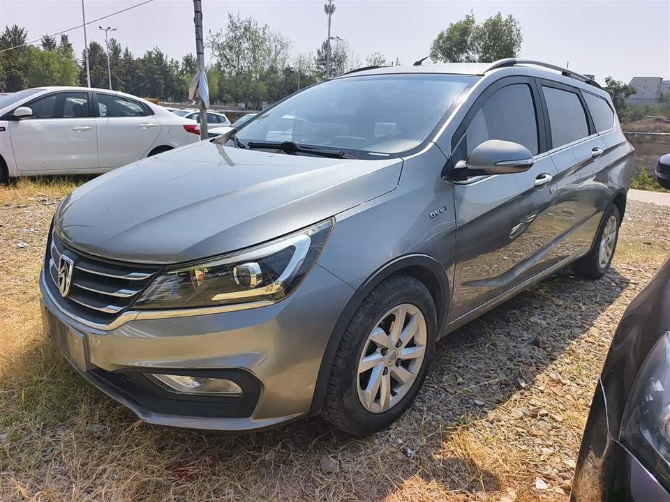 Baoding 310W