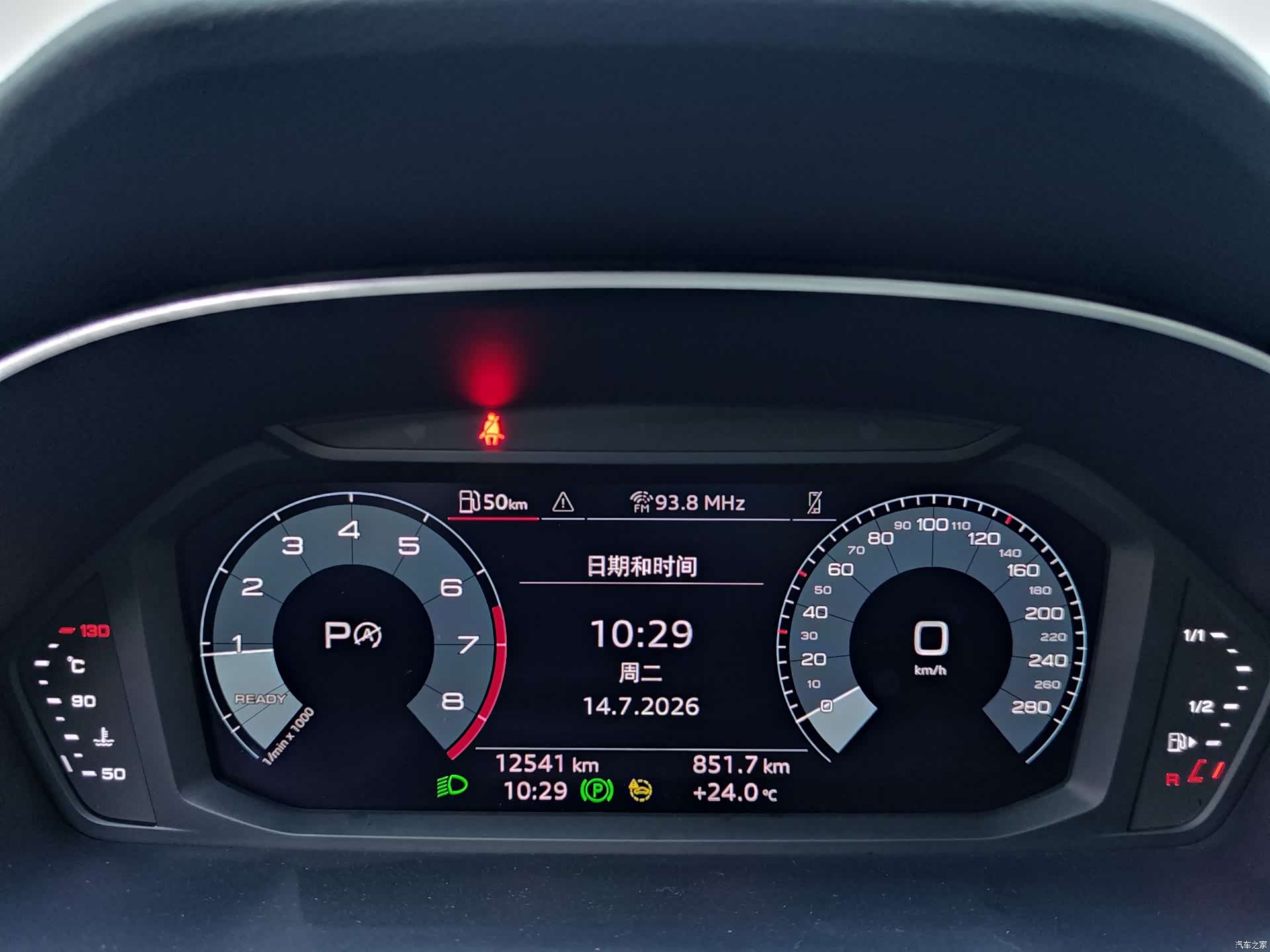 Audi Q3, 2022 20