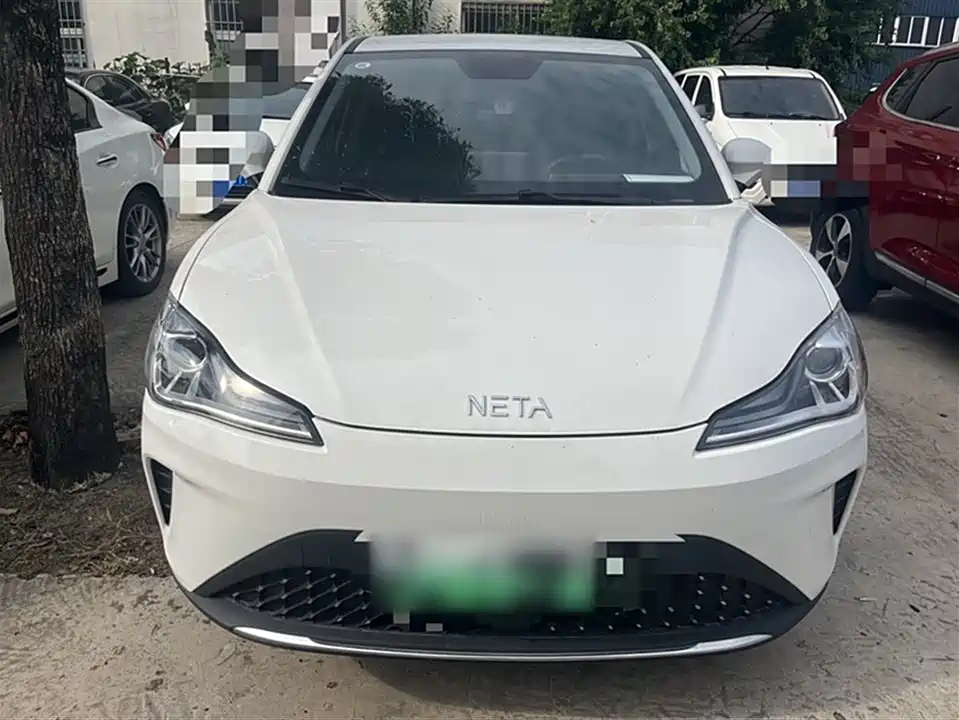 Neta Nezha AYA