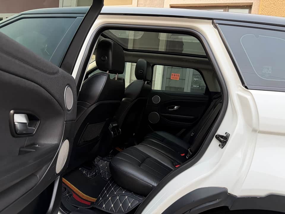 Land Rover Range Rover Aurora