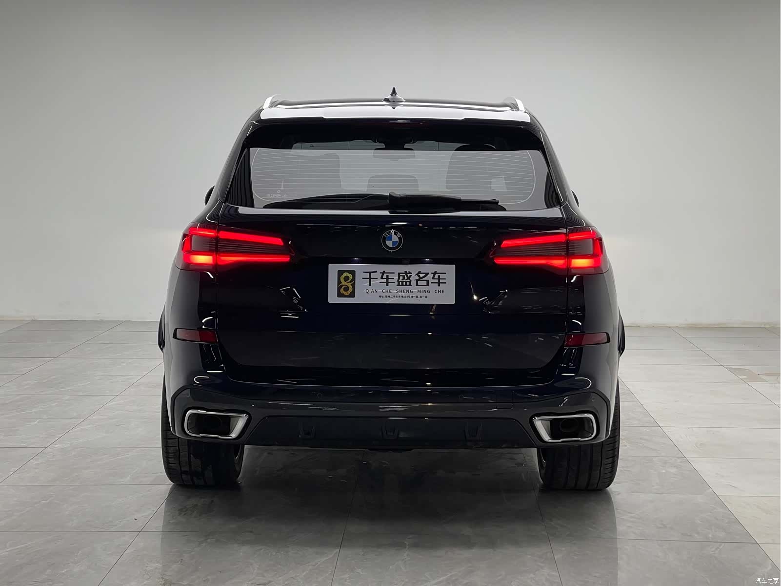 BMW X5, 2023 все фото