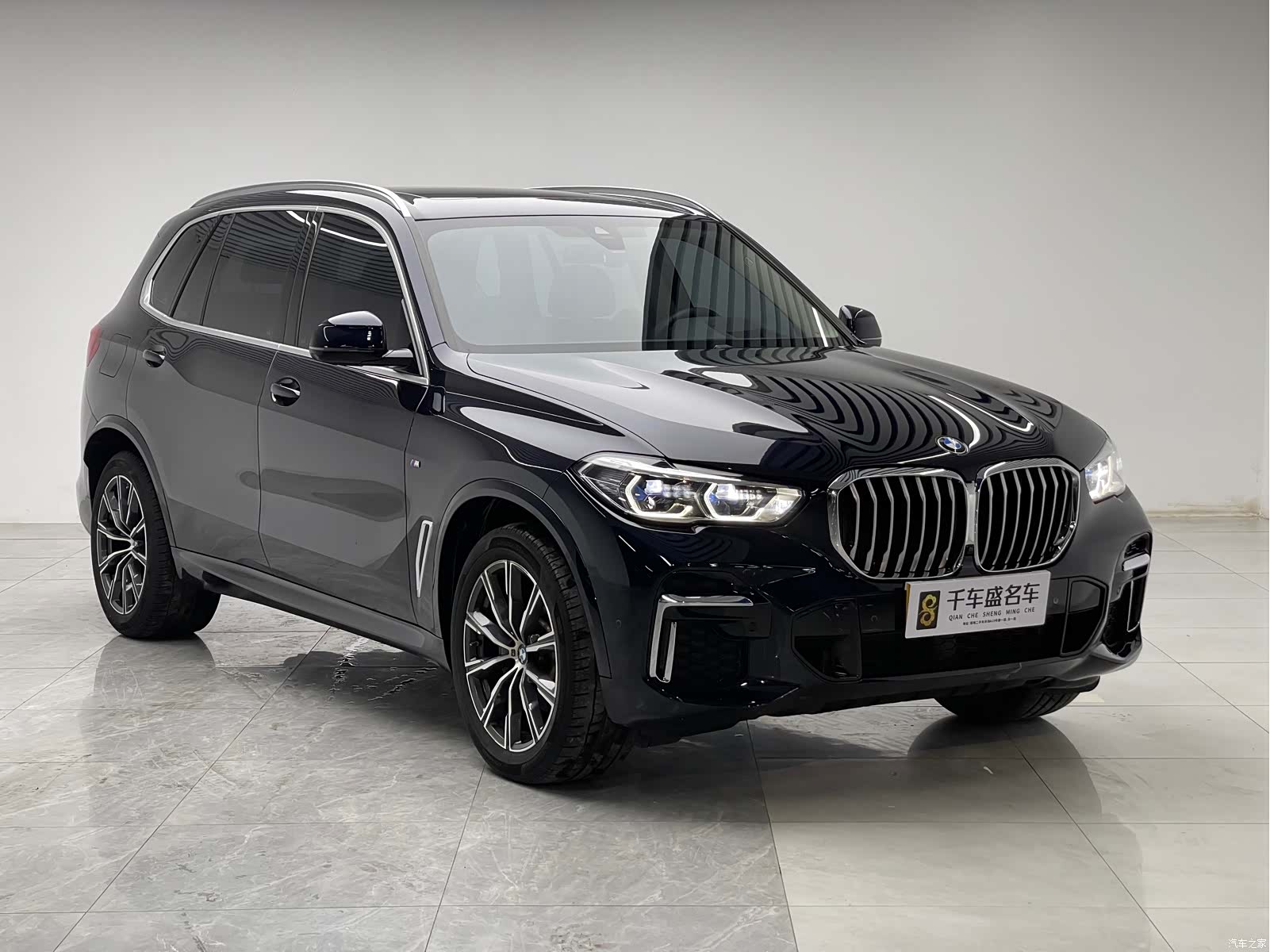 BMW X5, 2023 3