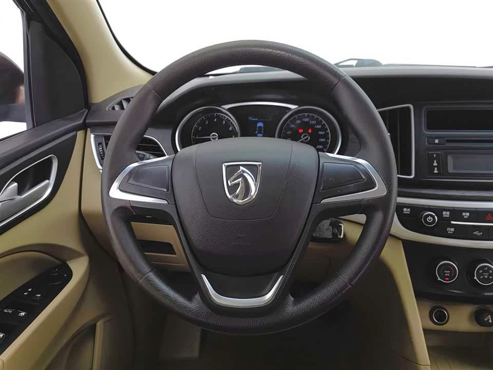 Baoding 730 Baoding 730