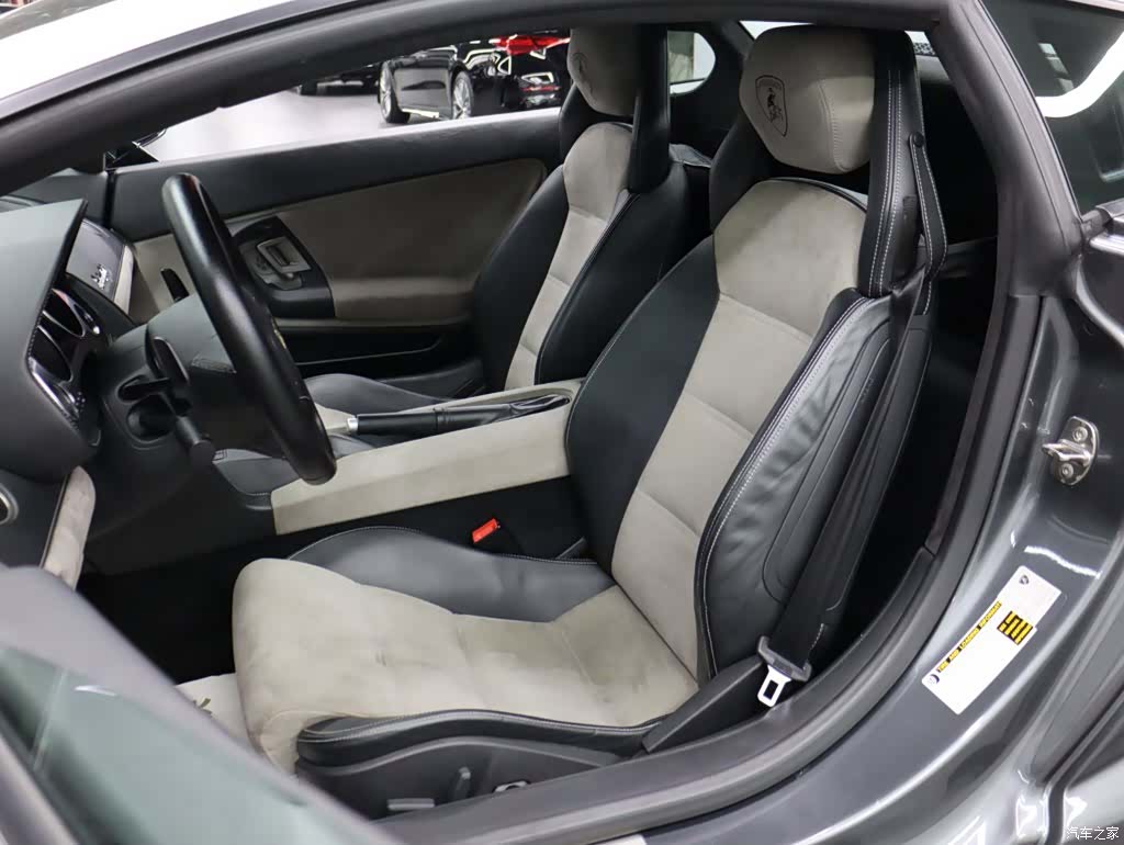 Gallardo LP560, 2014 9