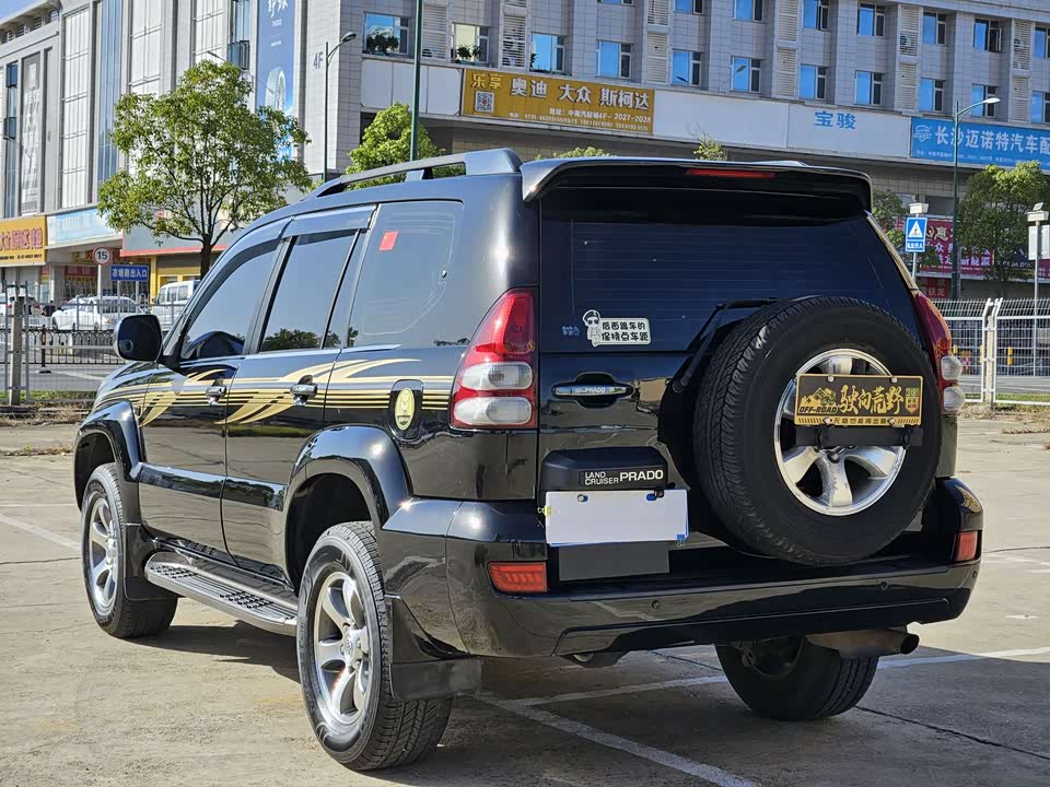 Toyota Prado