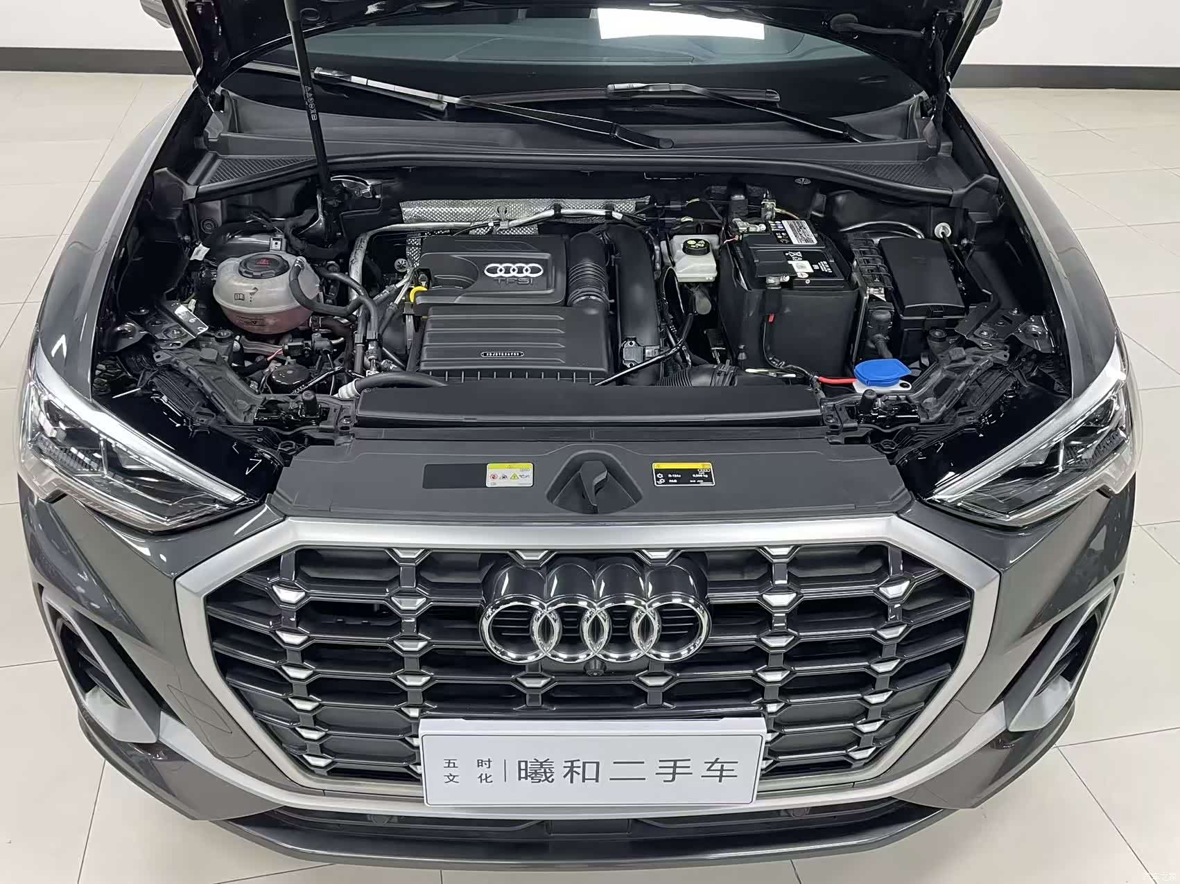 Audi Q3, 2023 8