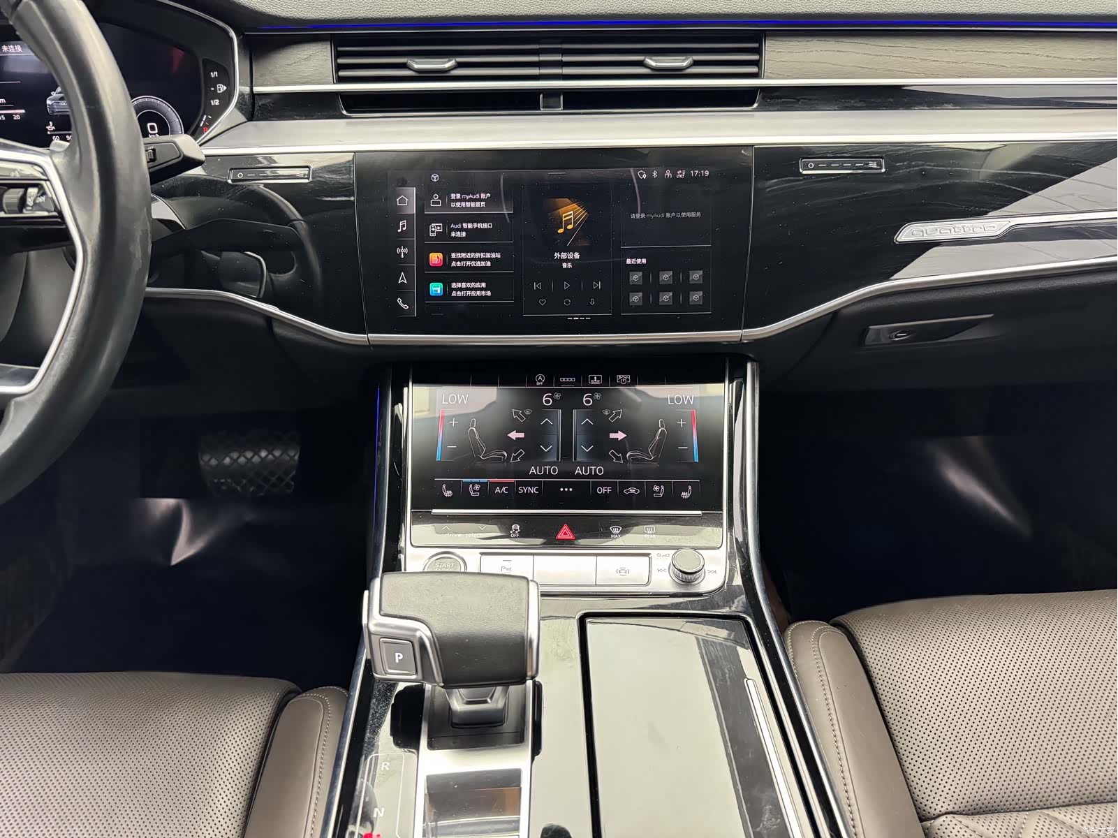 Audi A8L, 2021 7