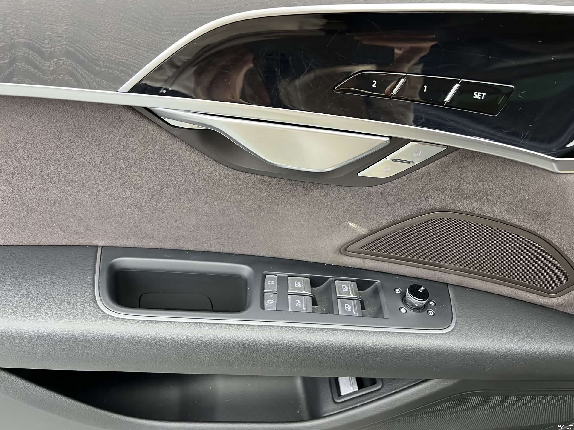 Audi A8L, 2024 6