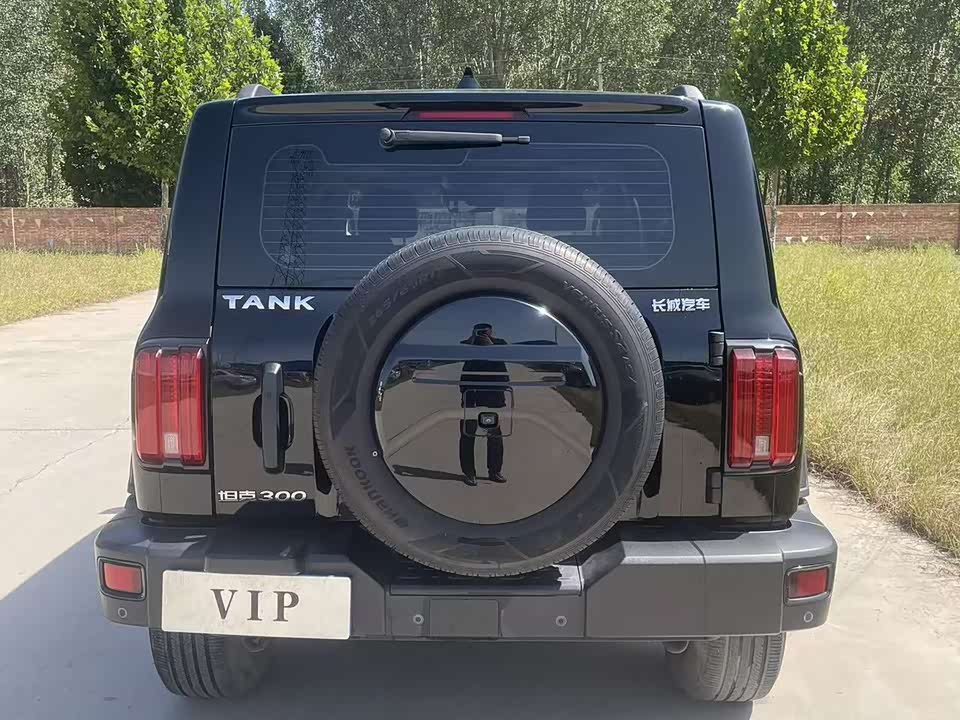 Tank 300 Tank 300